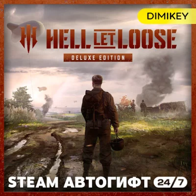 🟨 Hell Let Loose Deluxe Edition Autogift RU/KZ/UA