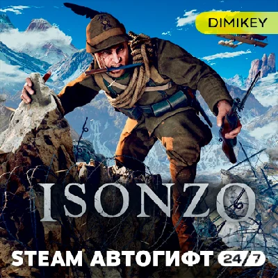 🟨 Isonzo Steam Автогифт RU/KZ/UA/CIS
