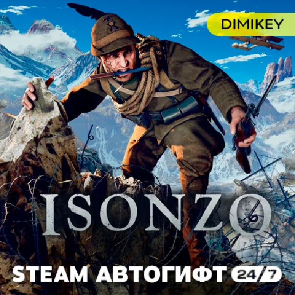 🟨 Isonzo Steam Автогифт RU/KZ/UA/CIS