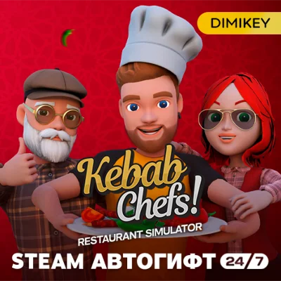 🟨 Kebab Chefs! - Restaurant Sim Autogift RU/CIS