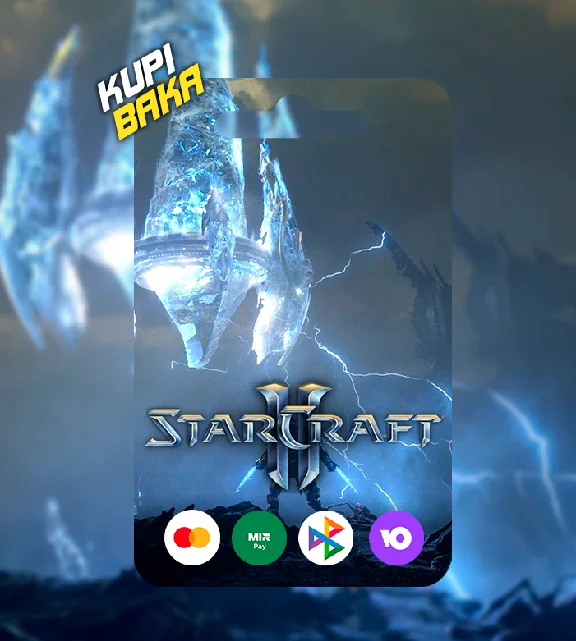 Россия\МИР🌌StarCraft 2 II: коллекция кампаний🌌