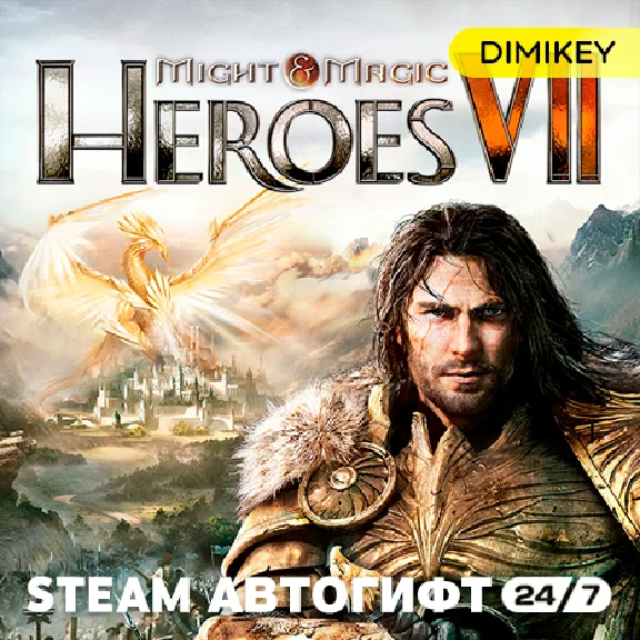 🟨 Might & Magic Heroes VII Deluxe Автогифт RU/KZ/UA