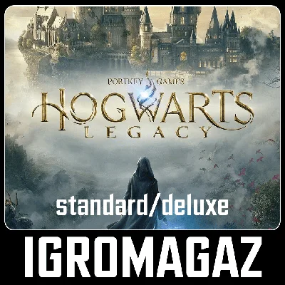 Hogwarts Legacy Standard / Deluxe(Steam)СНГ🚫 БЕЗ РФ-РБ