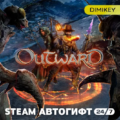 🟨 Outward Definitive Edition Автогифт RU/KZ/UA/CIS