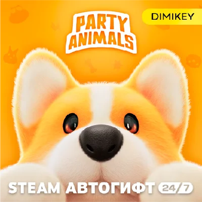 🟨 Party Animals Steam Автогифт RU/KZ/UA/CIS
