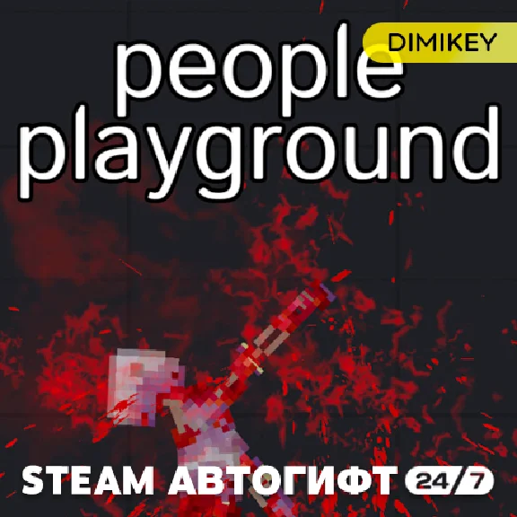 🟨 People Playground Steam Автогифт RU/KZ/UA/CIS