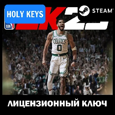 🔥NBA 2K25 🔴ВСЕ ИЗДАНИЯ STEAM КЛЮЧ🔑РФ-МИР +🎁