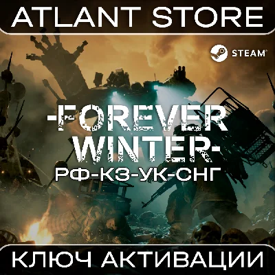 The Forever Winter - Steam Key - RU+KZ+UA+CIS