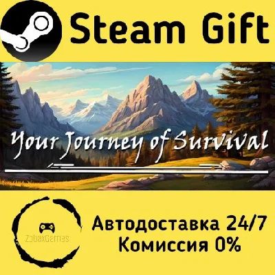🚀 Your Journey of Survival 🤖 Steam Gift AUTO