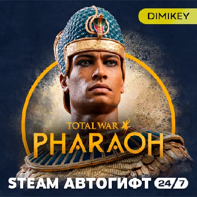 🟨 Total War: PHARAOH Steam Autogift RU/KZ/UA/CIS