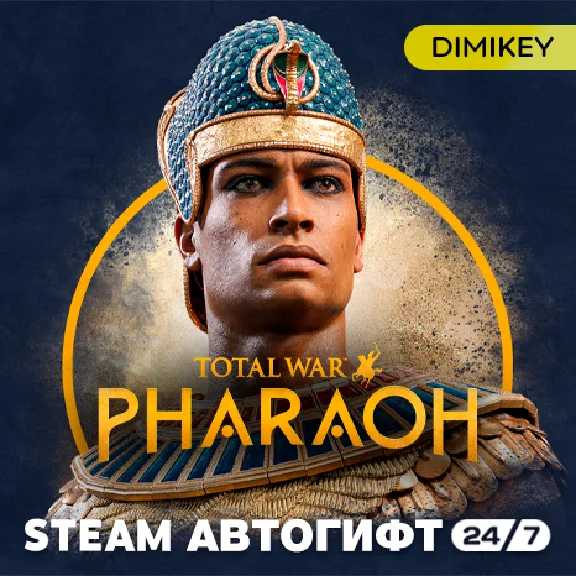 🟨 Total War: PHARAOH Steam Autogift RU/KZ/UA/CIS
