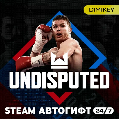 🟨 Undisputed Steam Autogift KZ/UA/CIS