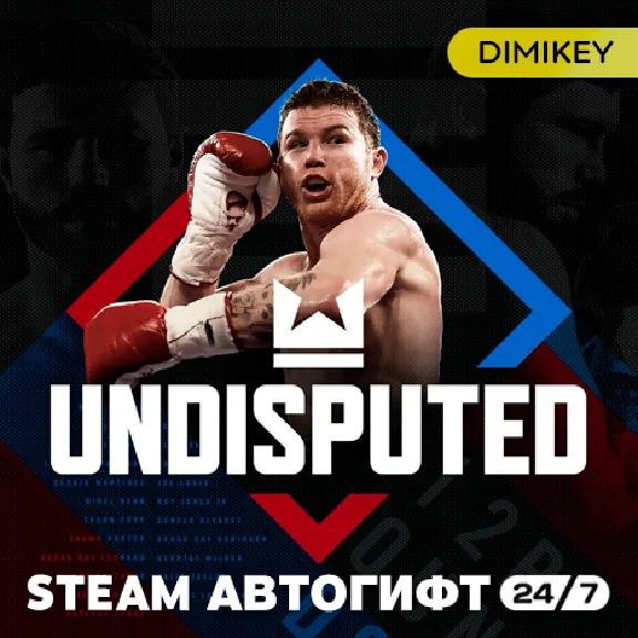 🟨 Undisputed Steam Autogift KZ/UA/CIS