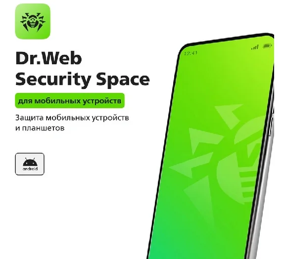 🟥 Dr.Web Mobile Security for ANDROID