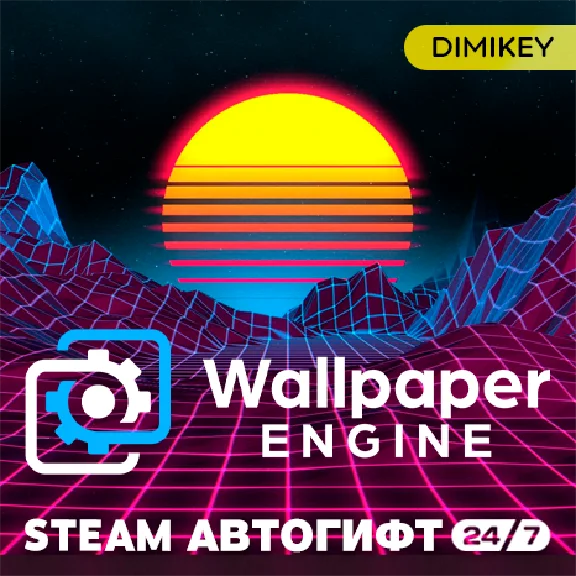 🟨 Wallpaper Engine Steam Автогифт RU/KZ/UA/CIS