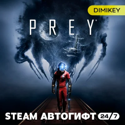 🟨 Prey Steam Autogift RU/KZ/UA/CIS