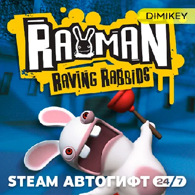 🟨 Rayman Raving Rabbids Steam Autogift RU/KZ/UA