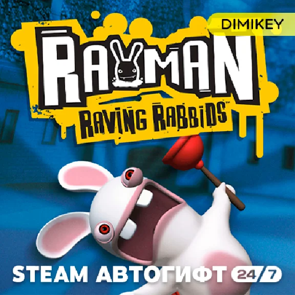 🟨 Rayman Raving Rabbids Steam Autogift RU/KZ/UA