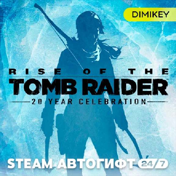 🟨 Rise of the Tomb Raider 20 Year Автогифт RU-CIS
