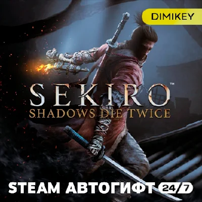 🟨 Sekiro Shadows Die Twice Autogift RU/KZ/UA/CIS
