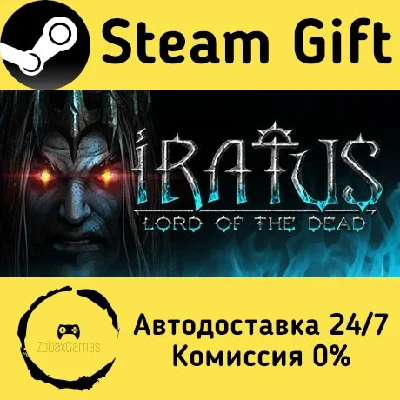 🚀 Iratus: Lord of the Dead 🤖 Steam Gift АВТО