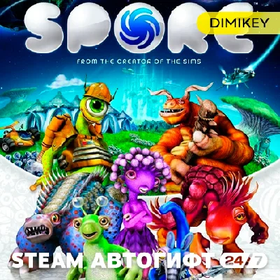 🟨 Spore Steam Автогифт RU/UA