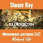 ELDERBORN (Steam ключ) ✅ REGION FREE/GLOBAL + Бонус 🎁