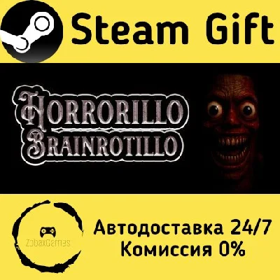 🚀 Horrorillo Brainrotillo 🤖 Steam Gift AUTO