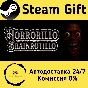 🚀 Horrorillo Brainrotillo 🤖 Steam Gift AUTO