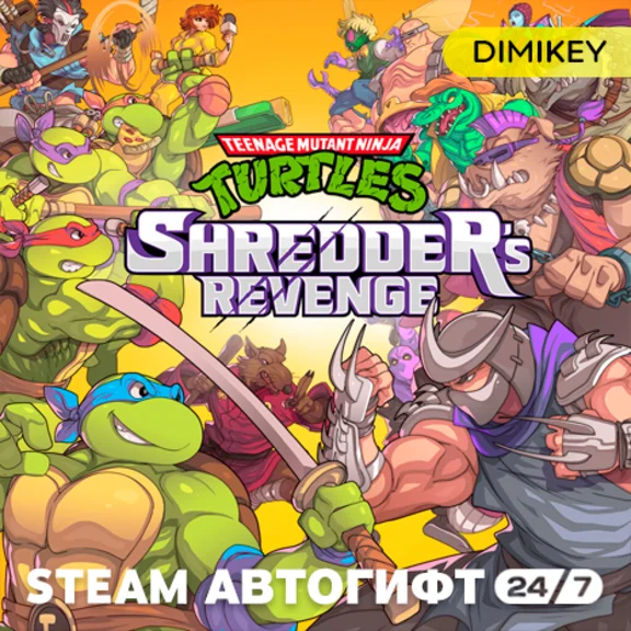 🟨 TMNT: Shredders Revenge Autogift RU/KZ/UA/CIS