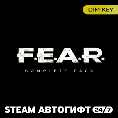 🟨 FEAR Complete Pack Steam Автогифт RU/KZ