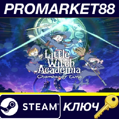 ⭐ Little Witch Academia: Chamber of Time PC Steam Key