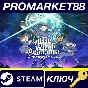 ⭐ Little Witch Academia: Chamber of Time PC Steam Key