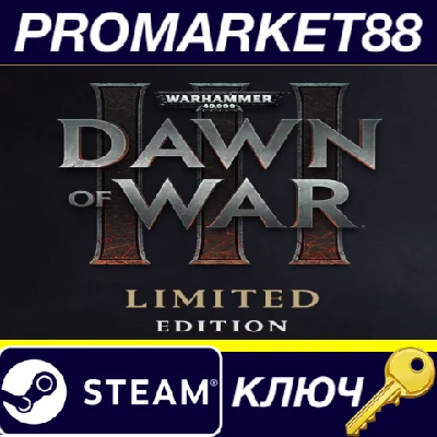 ⭐ Warhammer 40,000: Dawn of War III Limited Edition EU 