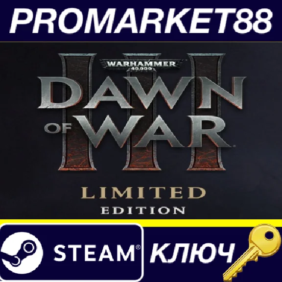 ⭐ Warhammer 40,000: Dawn of War III Limited Edition EU 