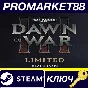 ⭐ Warhammer 40,000: Dawn of War III Limited Edition EU 