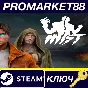 ⭐ Mist PC Steam Key 🔑 GLOBAL (NO TR)