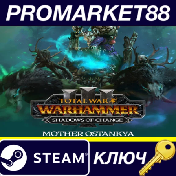 ⭐ Total War: WARHAMMER III - Mother Ostankya - Shadows 