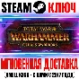 Total War: Warhammer Chaos Warriors Race Pack Key DLC 3