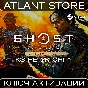 Ghost of Tsushima™ DIRECTOR´S CUT - Key - KZ+BY+UA+CIS*