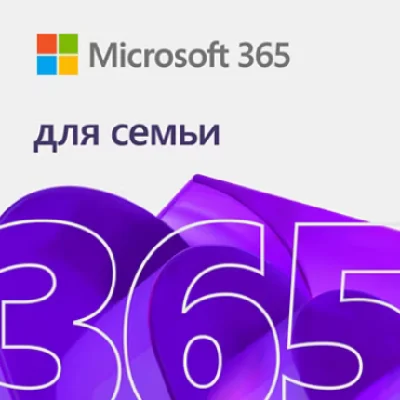 MICROSOFT  OFFICE 365 FAMILY