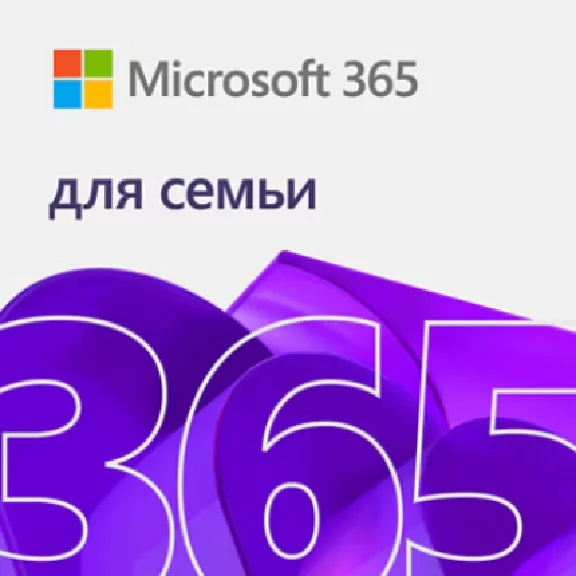 MICROSOFT  OFFICE 365 FAMILY