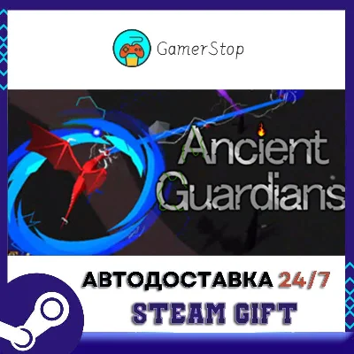 Ancient Guardians The Dragon STEAM GIFT АВТО