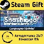 🚀 Shashingo: Learn Japanese with Photography 🤖
