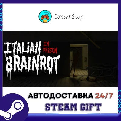 Italian Brainrot In Prison STEAM GIFT АUТО