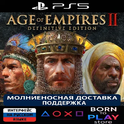 Age of Empires 2: Definitive Edition | PS5 | TURKEY