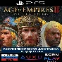 Age of Empires 2: Definitive Edition | PS5 | TURKEY