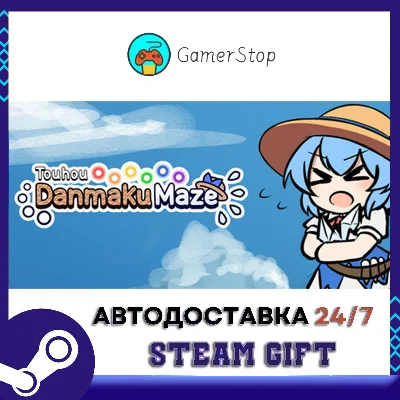 Touhou Danmaku Maze STEAM GIFT АUТО