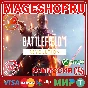 🟢🔥BATTLEFIELD™ 1 REVOLUTION🌍XBOX One/X|S KEY🎮✅