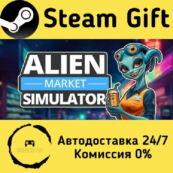 🚀 Alien Market Simulator 🤖 Steam Gift AUTO